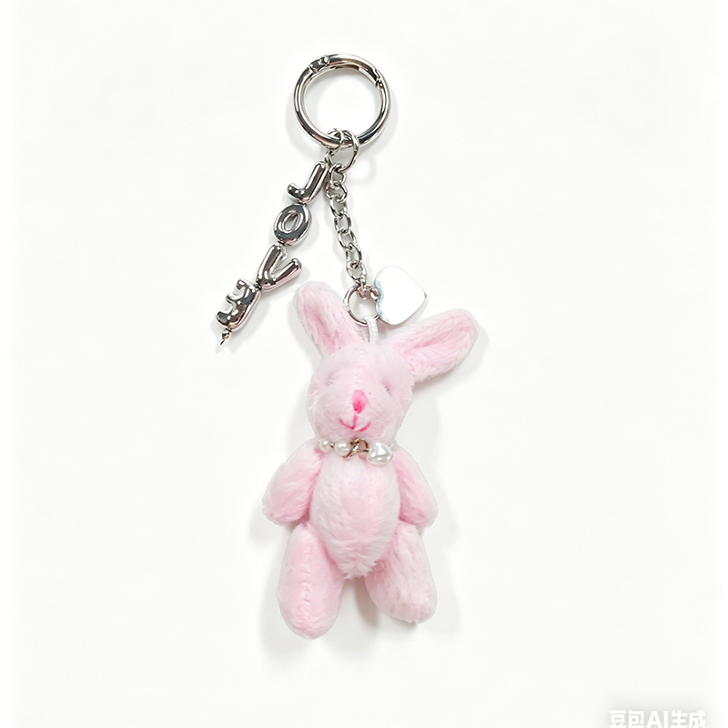 Fluffy Pink Bunny Keychain with “LOVE” Charm & Pearl Collar – Silver-Tone Hardware